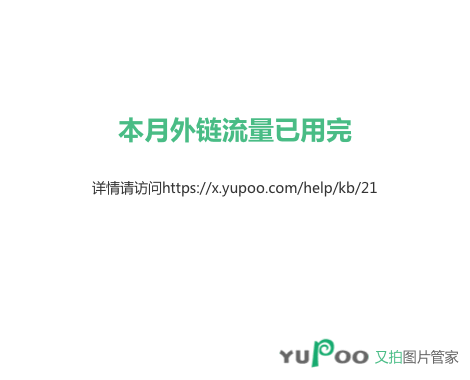 批发市场热销 大将军手写板与精巧笔君彩7代特价探秘