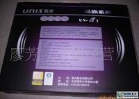 高效便捷的数字创作工具 紫光UNIS手写板UN-Q2综合评析